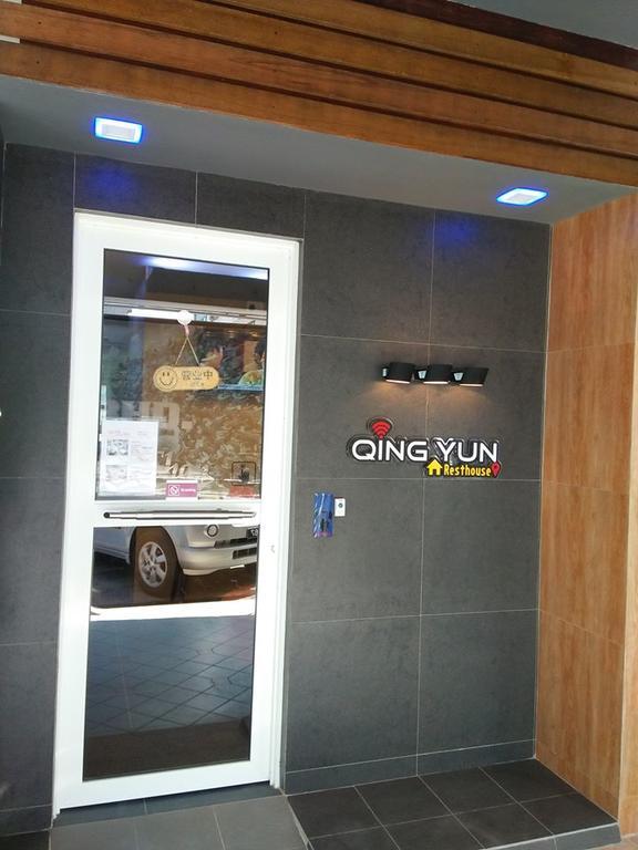 Hotel Qing Yun Resthouse -Delima Satu Kampong Serusup Exterior foto