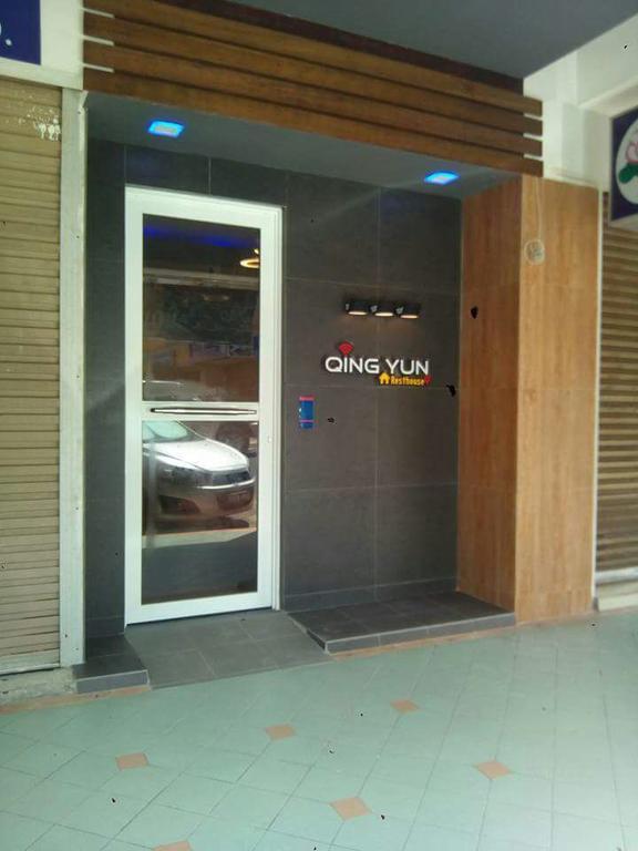 Hotel Qing Yun Resthouse -Delima Satu Kampong Serusup Exterior foto